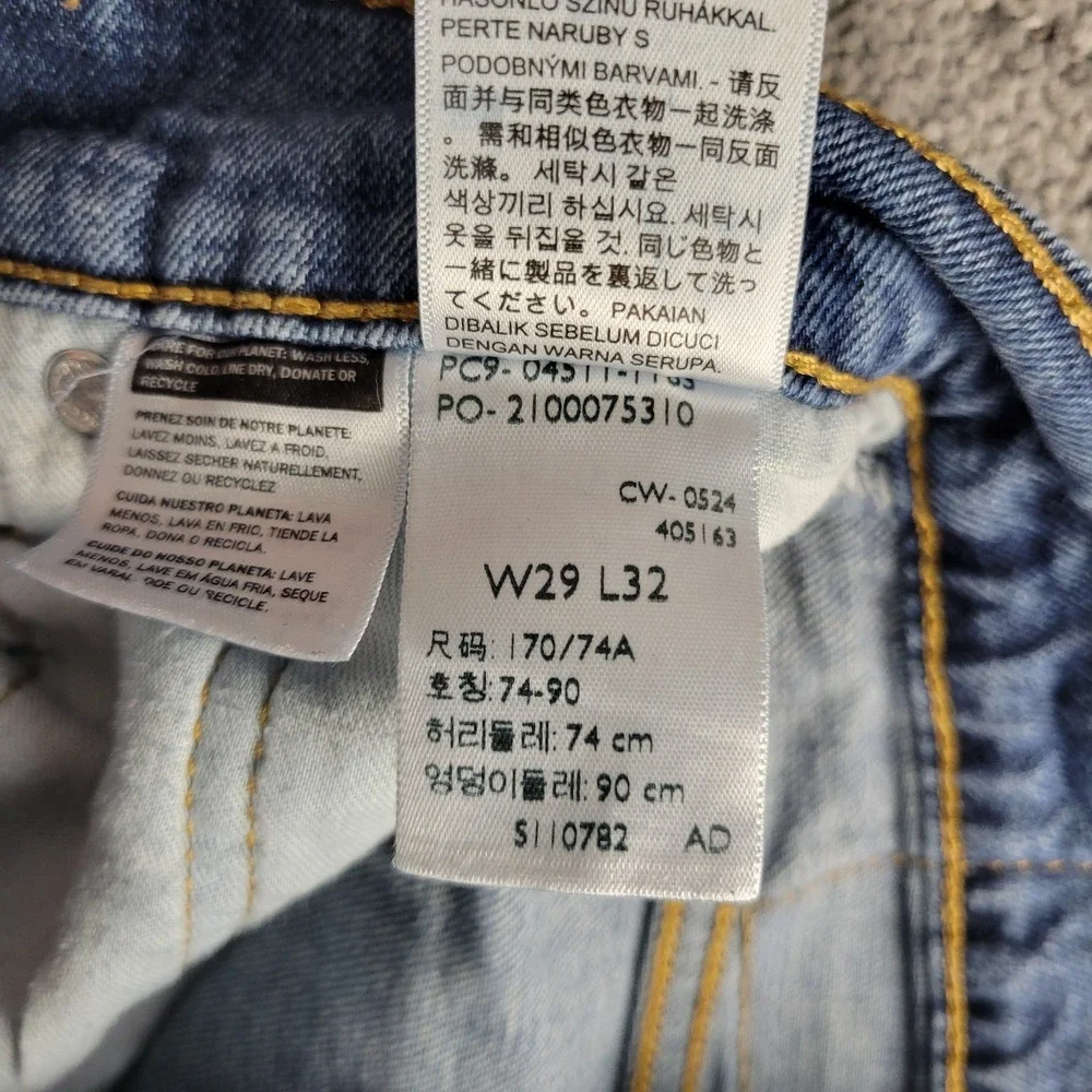 Levis measurements may